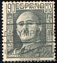 Spain 1946 General Franco 90 CTS Green Edifil 1000. Uploaded by Mike-Bell